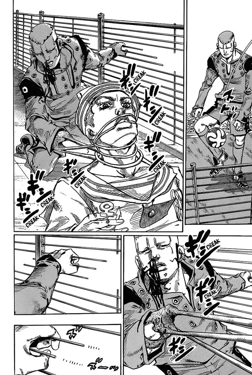 Jojos Bizarre Adventure Part 8 Jojolion Chapter 45 32